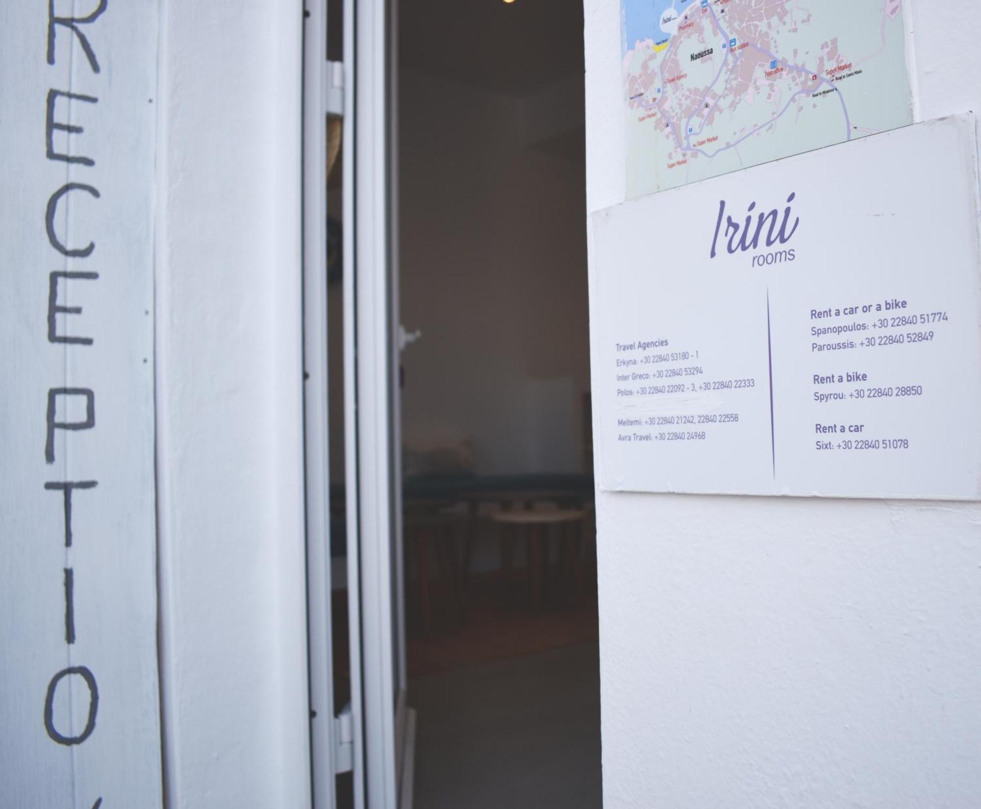 Irini Rooms Naousa Eksteriør billede